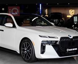 بي ام دبليو الفئة 7